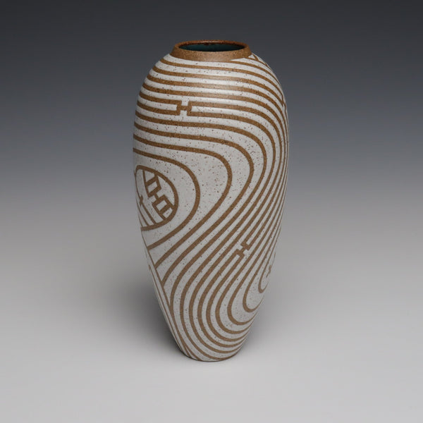 Slender Vase - 24.5cm / 9.6in High